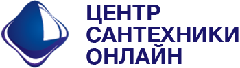 Логотип сайта Центр Сантехники Онлайн
